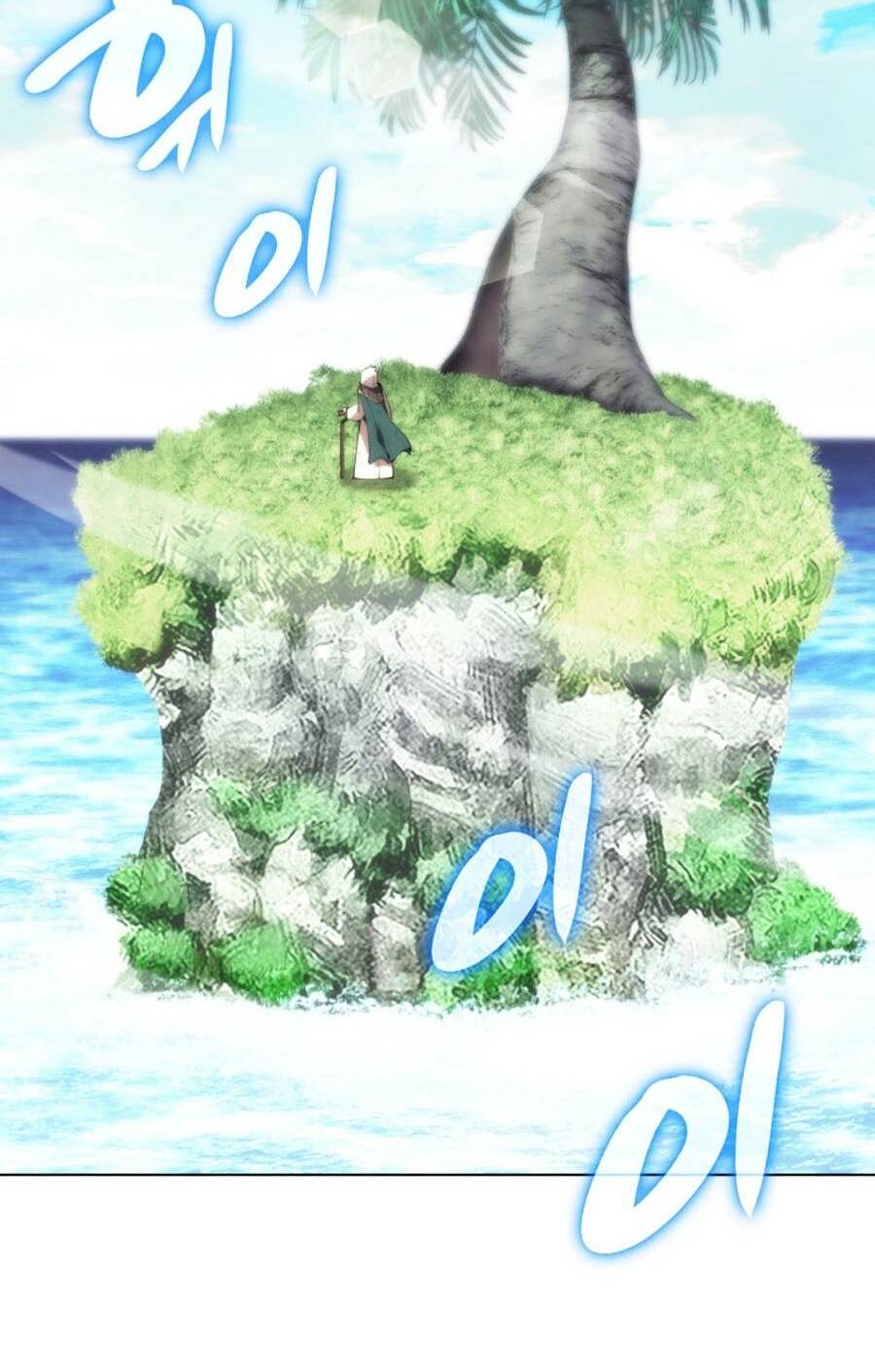 Thợ Rèn Huyền Thoại Chapter 187 - Trang 2