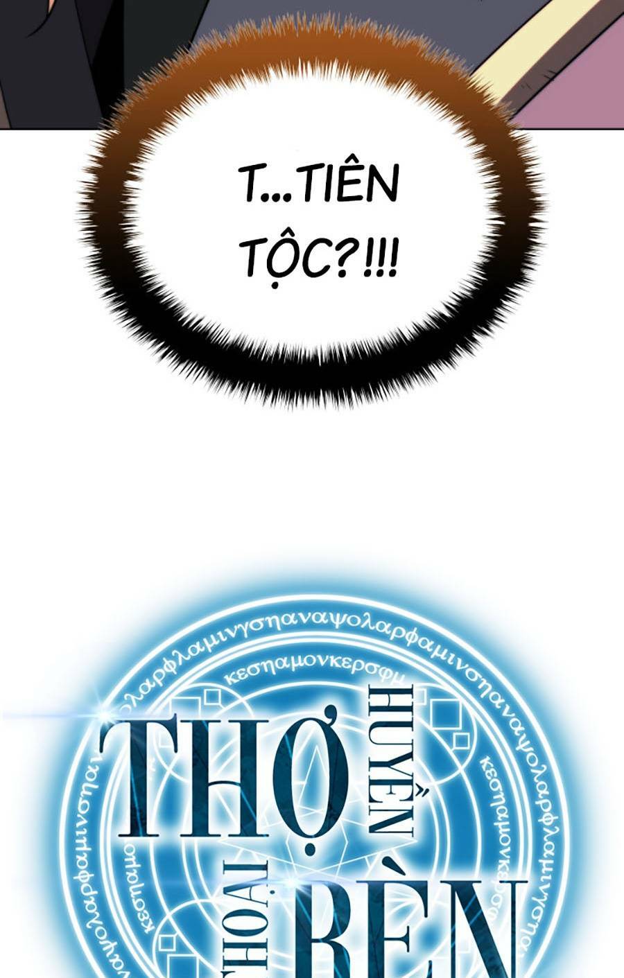 Thợ Rèn Huyền Thoại Chapter 187 - Trang 2