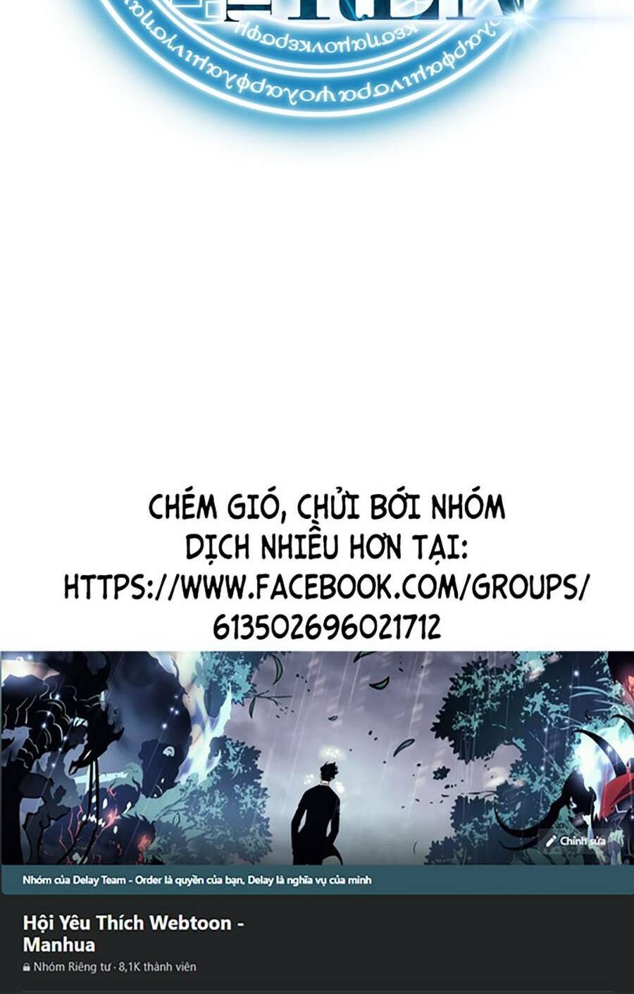 Thợ Rèn Huyền Thoại Chapter 187 - Trang 2