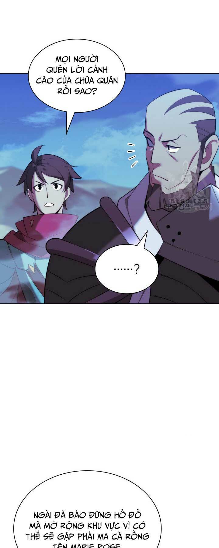 Thợ Rèn Huyền Thoại Chapter 188 - Trang 2