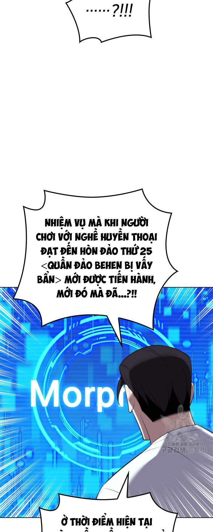 Thợ Rèn Huyền Thoại Chapter 188 - Trang 2