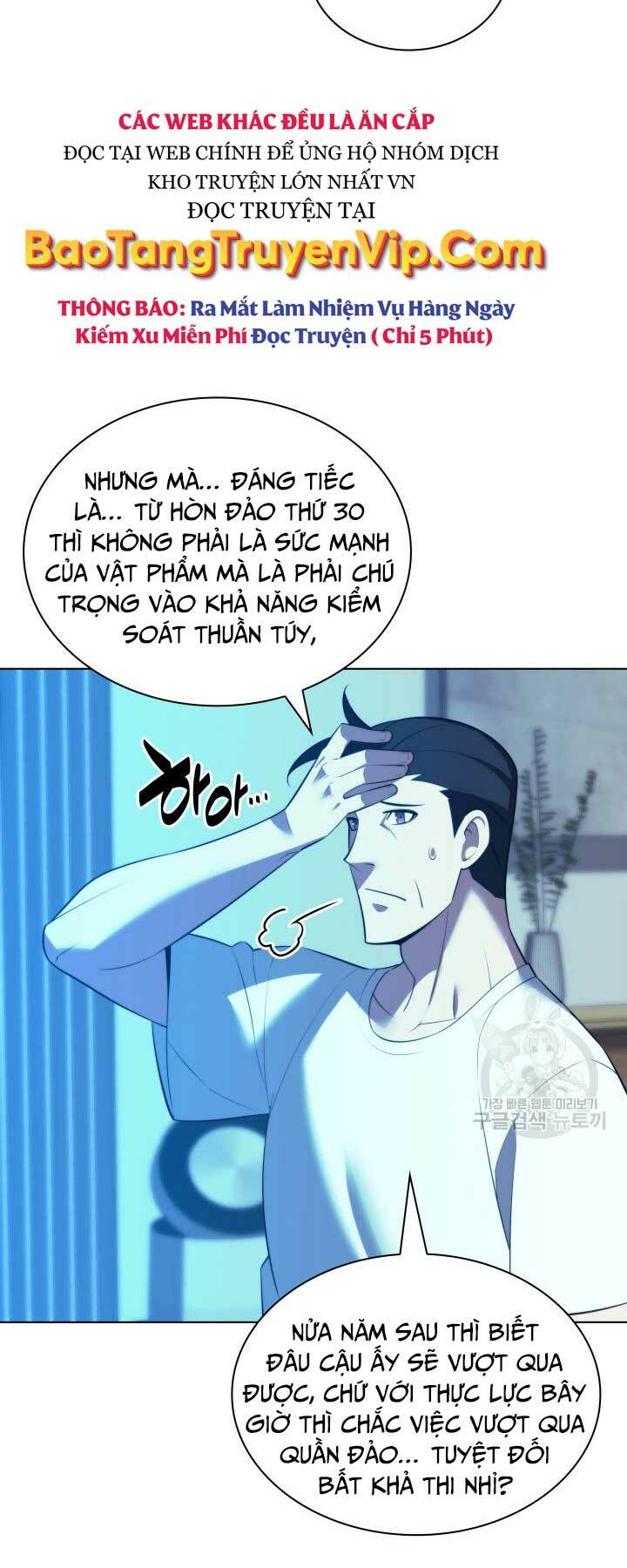 Thợ Rèn Huyền Thoại Chapter 188 - Trang 2