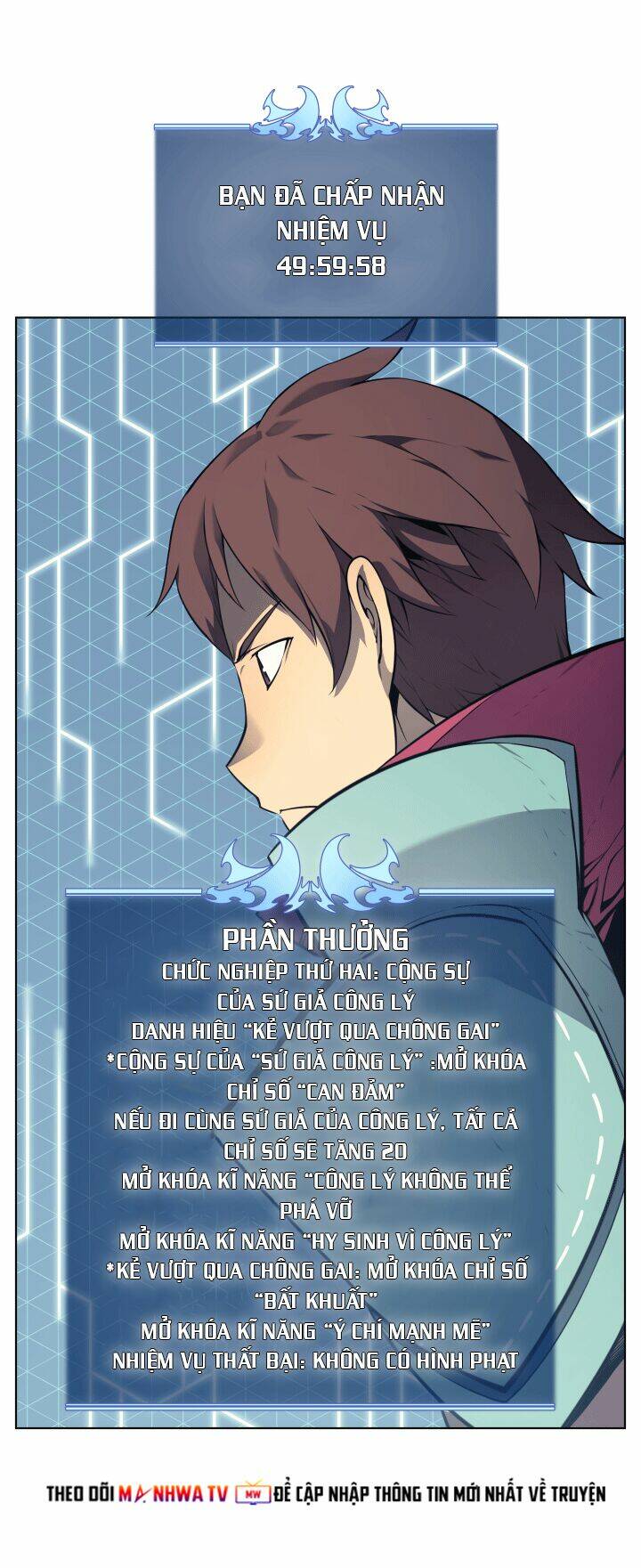 Thợ Rèn Huyền Thoại Chapter 19 - Trang 2