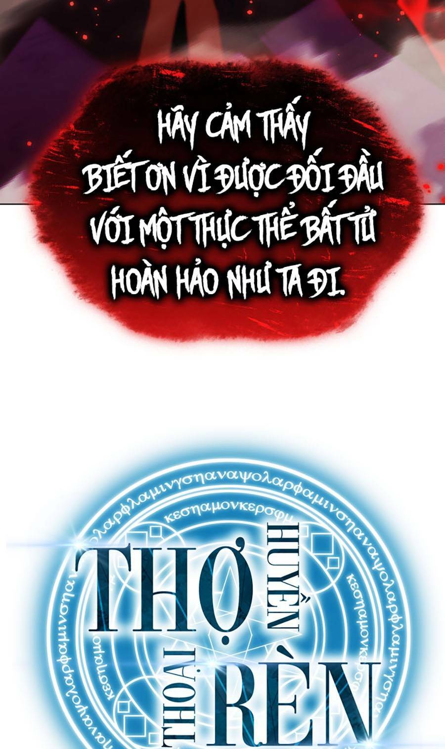 Thợ Rèn Huyền Thoại Chapter 191 - Trang 2