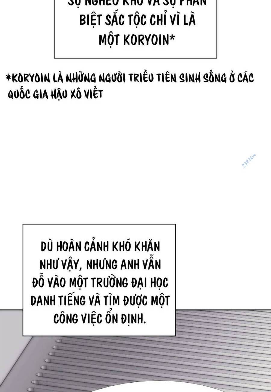 Thợ Rèn Huyền Thoại Chapter 195 - Trang 2