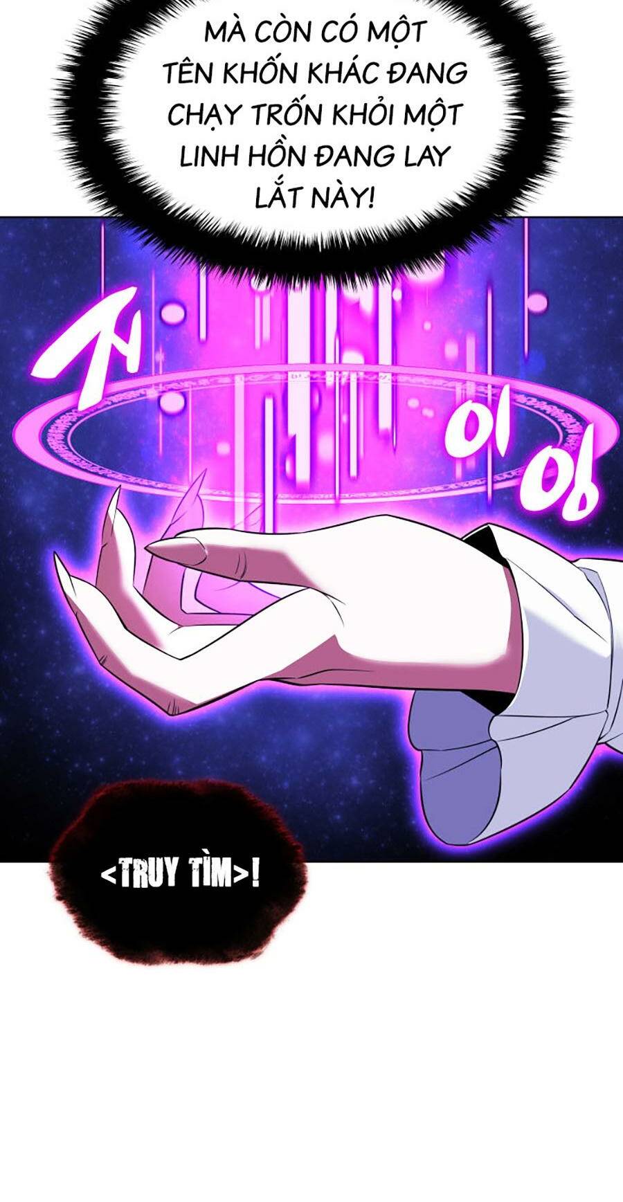 Thợ Rèn Huyền Thoại Chapter 203 - Trang 2