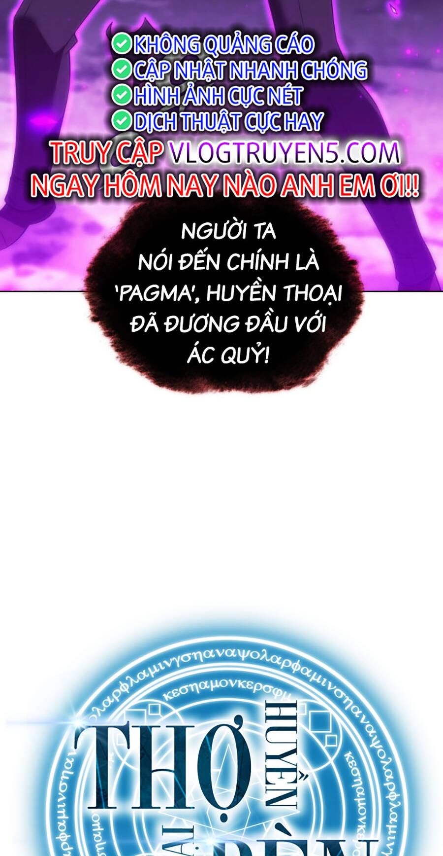 Thợ Rèn Huyền Thoại Chapter 203 - Trang 2