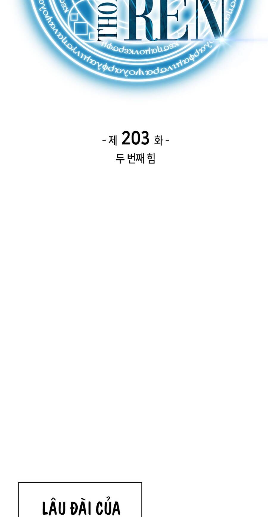 Thợ Rèn Huyền Thoại Chapter 203 - Trang 2