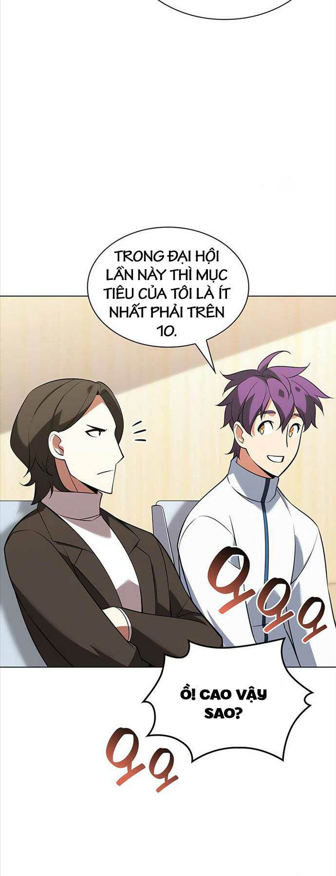 Thợ Rèn Huyền Thoại Chapter 205 - Trang 2