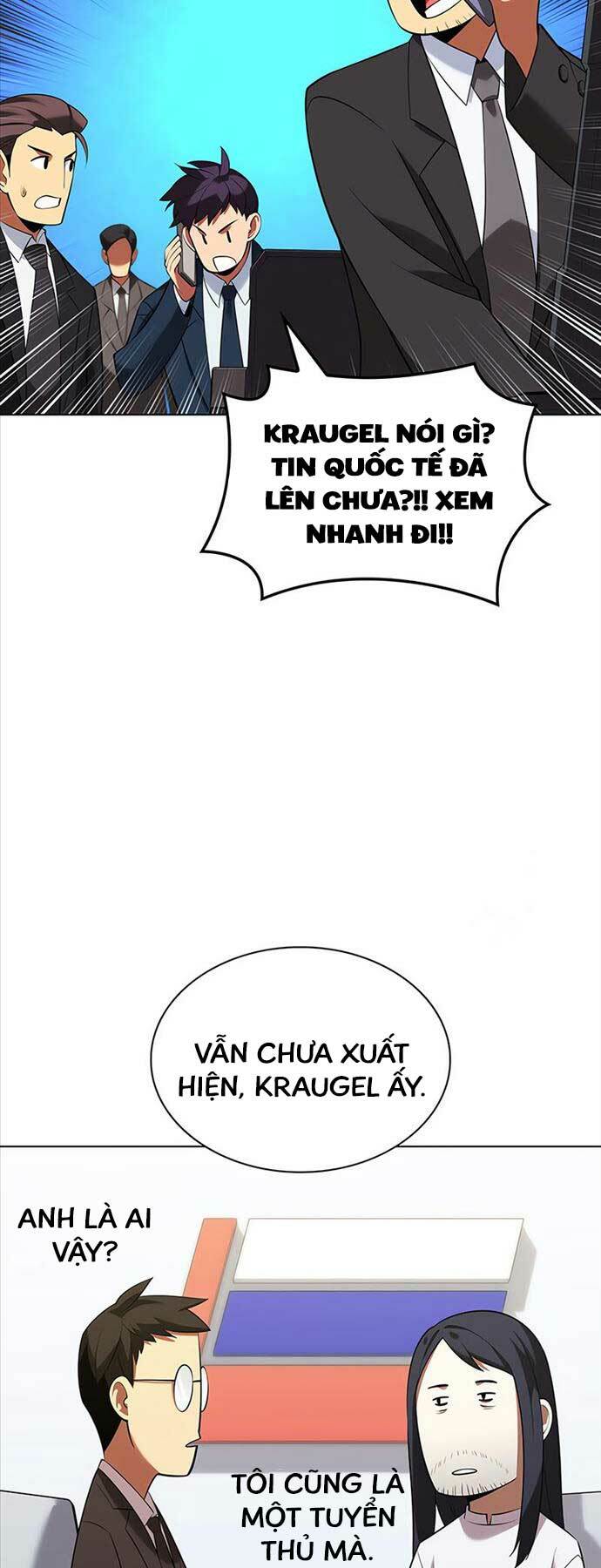 Thợ Rèn Huyền Thoại Chapter 205 - Trang 2