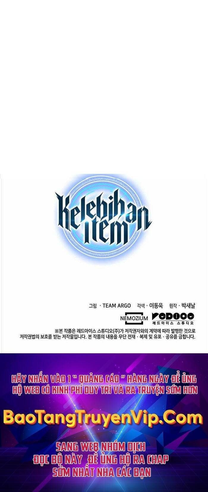 Thợ Rèn Huyền Thoại Chapter 205 - Trang 2