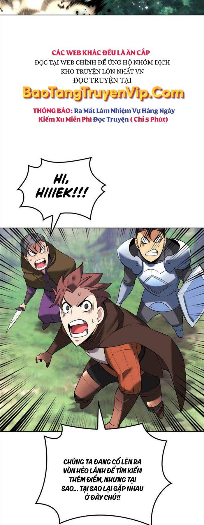 Thợ Rèn Huyền Thoại Chapter 210 - Trang 2