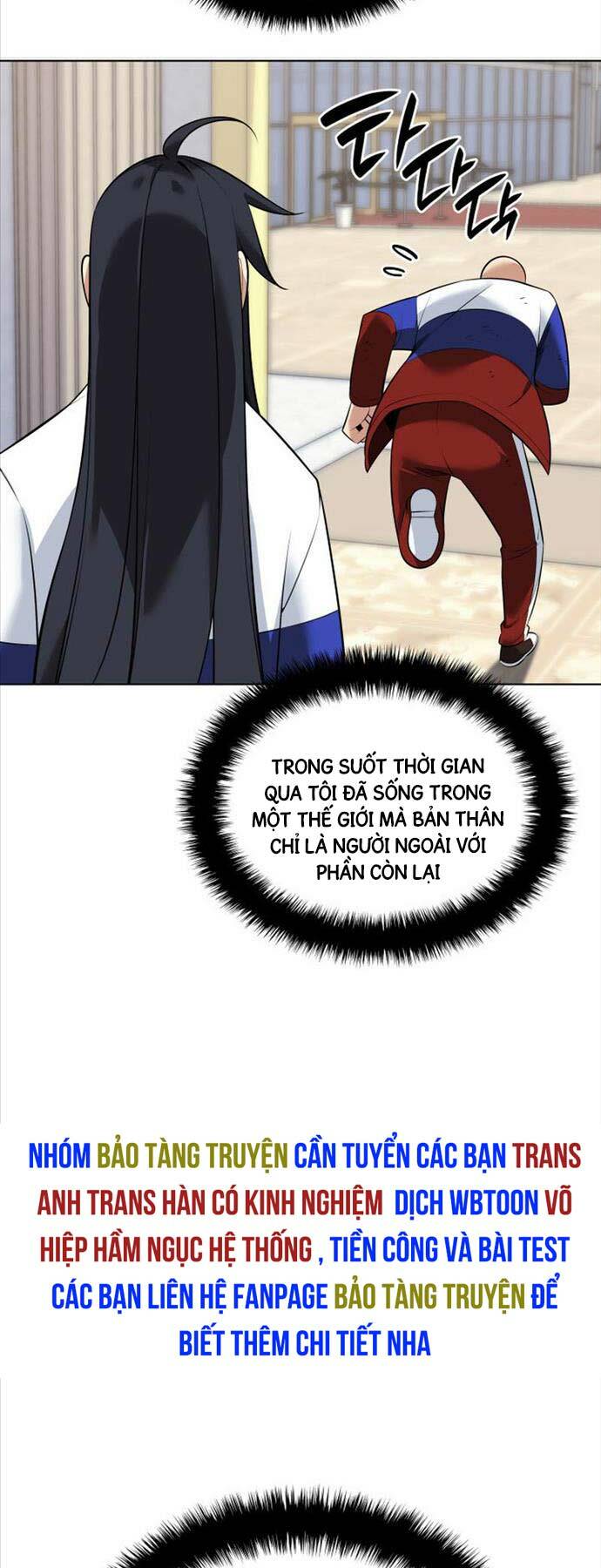 Thợ Rèn Huyền Thoại Chapter 214 - Trang 2