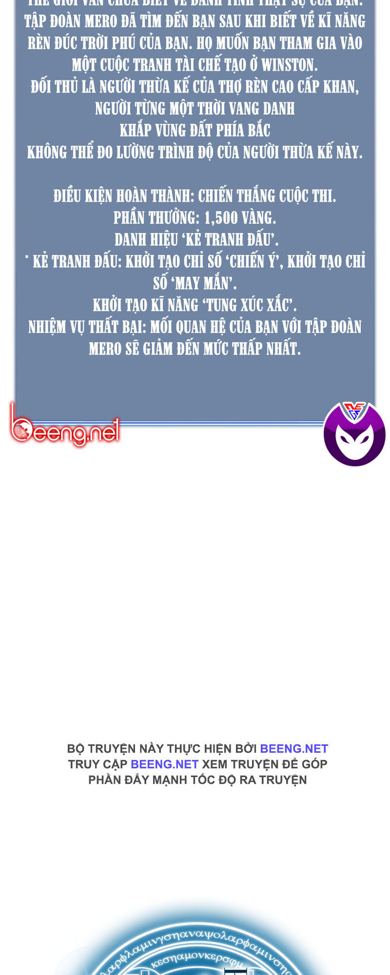 Thợ Rèn Huyền Thoại Chapter 22.1 - Trang 2