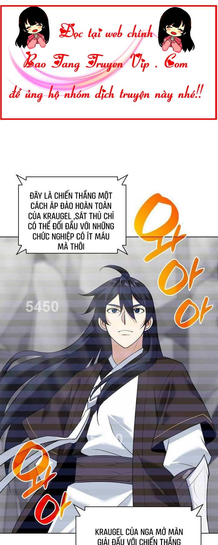 Thợ Rèn Huyền Thoại Chapter 224 - Trang 2