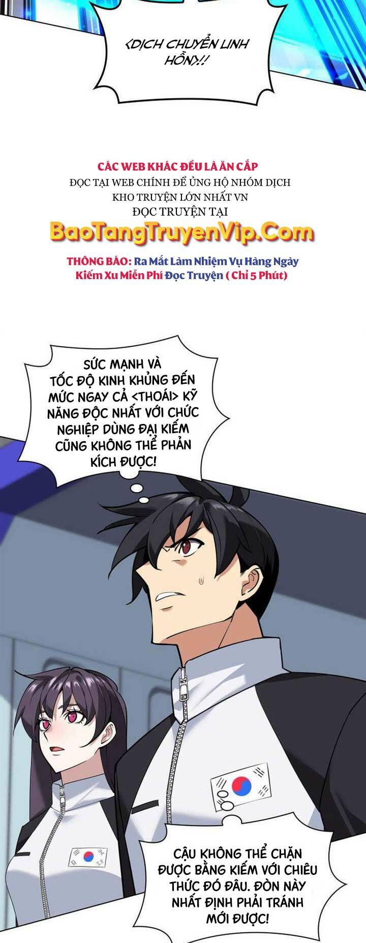 Thợ Rèn Huyền Thoại Chapter 224 - Trang 2