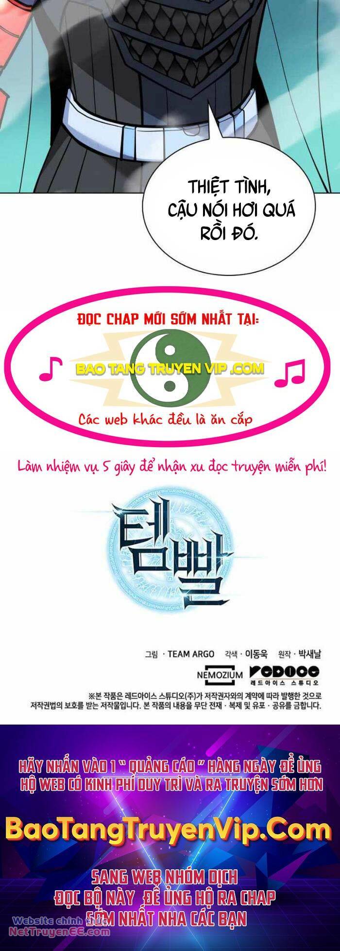 Thợ Rèn Huyền Thoại Chapter 226 - Trang 2