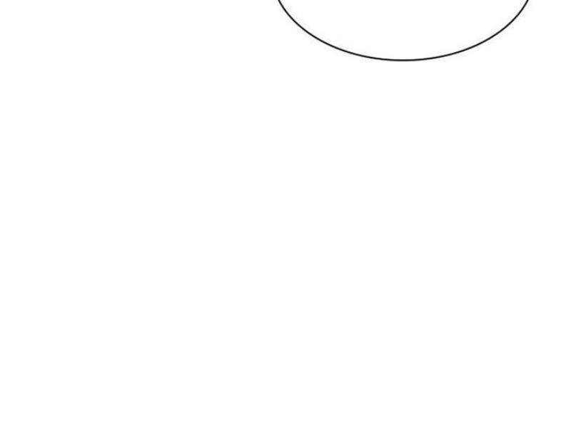 Thợ Rèn Huyền Thoại Chapter 228 - Trang 2