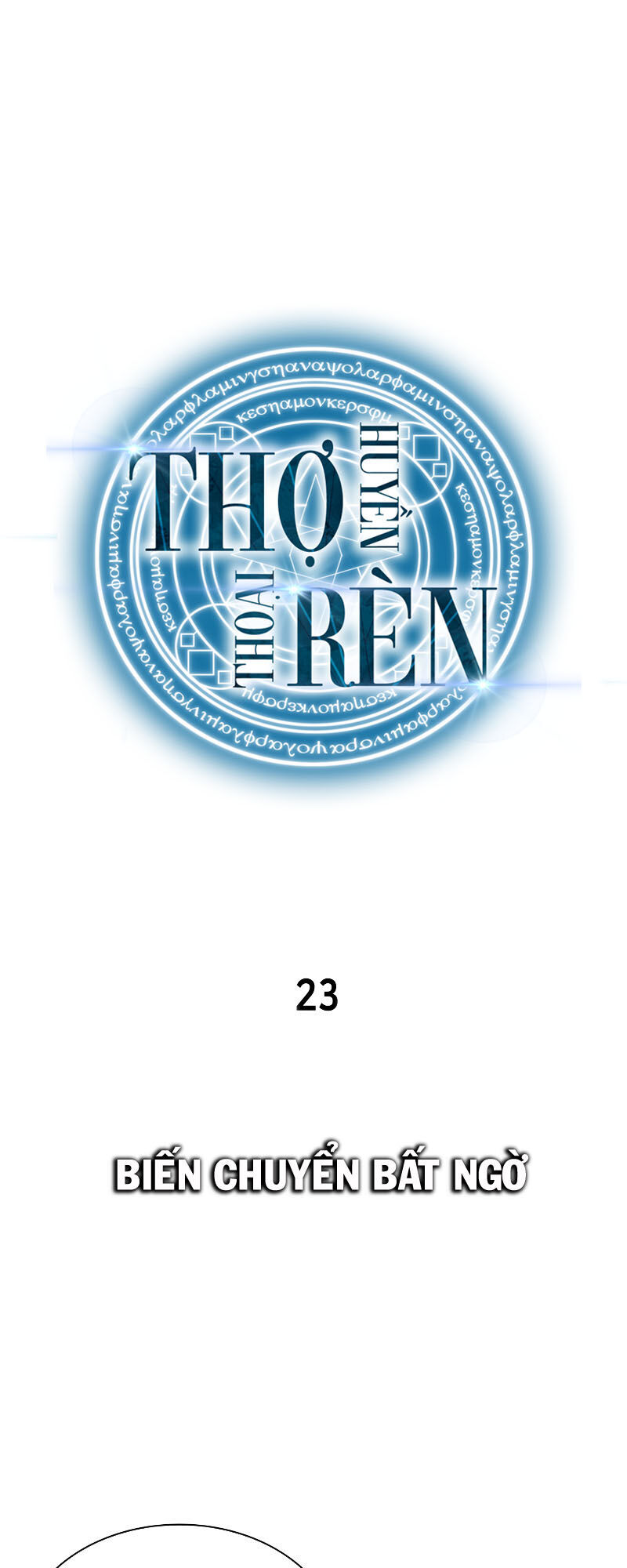 Thợ Rèn Huyền Thoại Chapter 23.1 - Trang 2