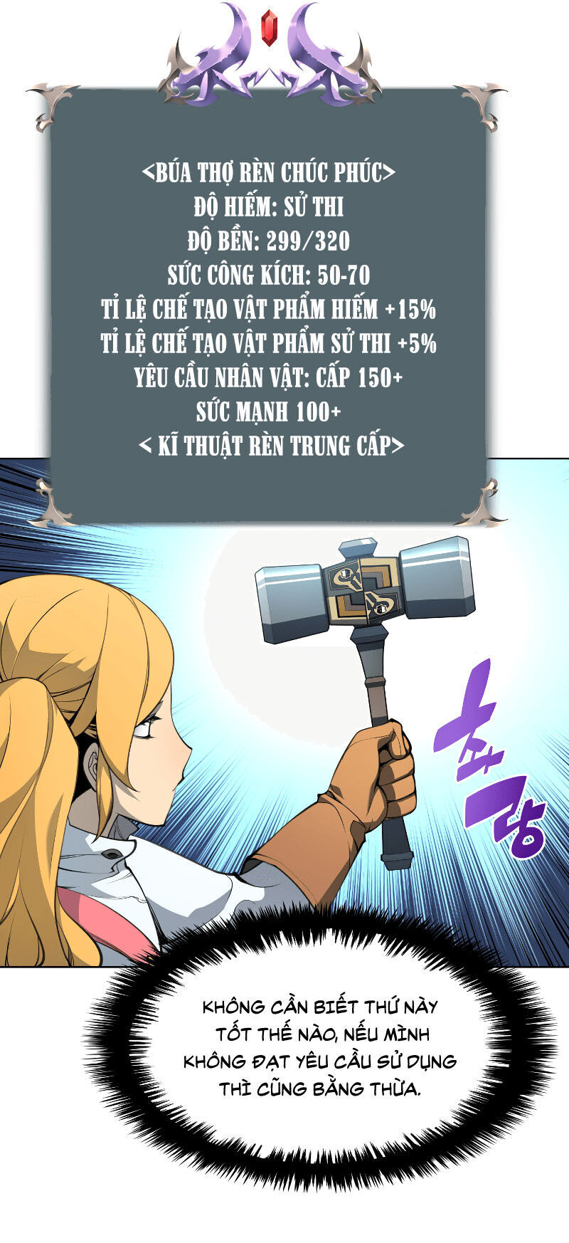 Thợ Rèn Huyền Thoại Chapter 23.1 - Trang 2