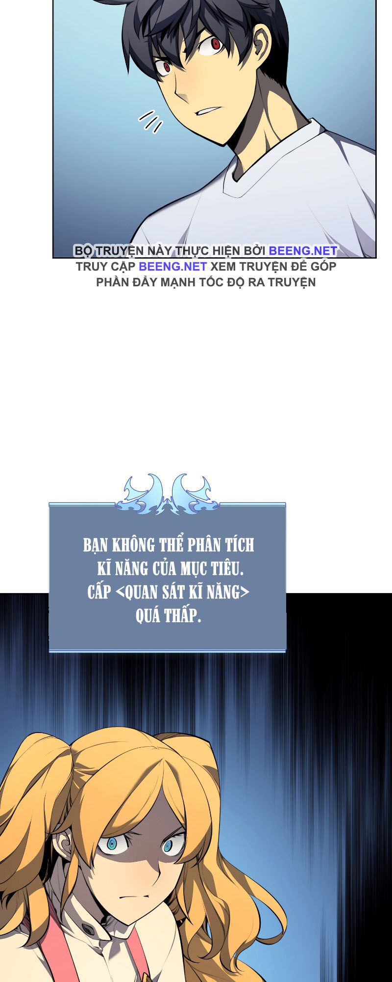 Thợ Rèn Huyền Thoại Chapter 23.1 - Trang 2