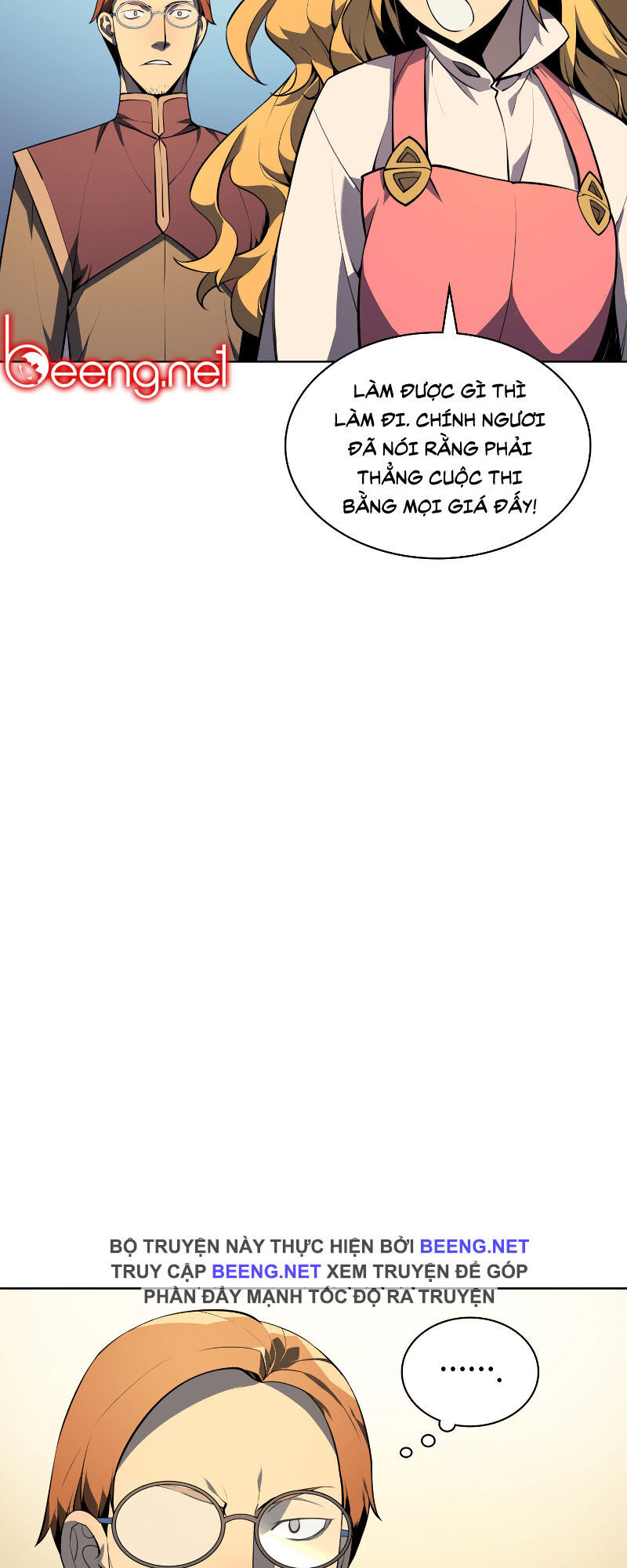 Thợ Rèn Huyền Thoại Chapter 23.1 - Trang 2