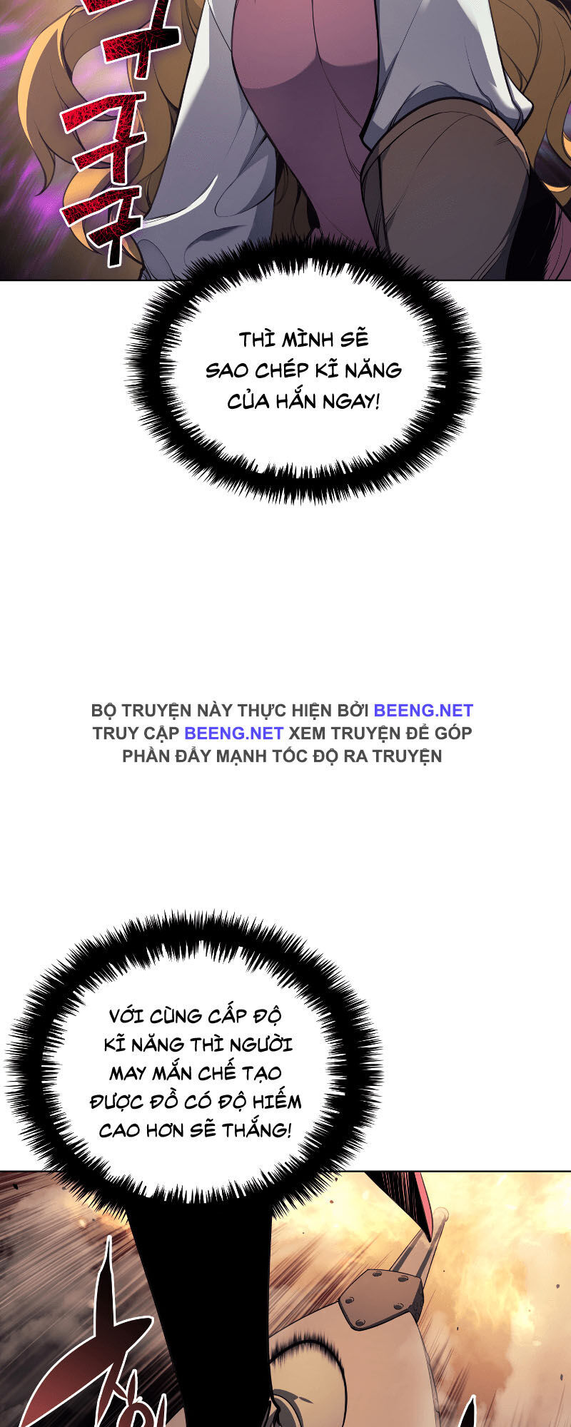 Thợ Rèn Huyền Thoại Chapter 23.1 - Trang 2