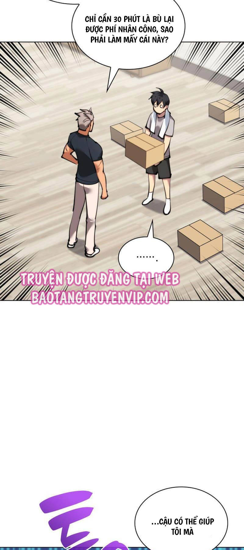 Thợ Rèn Huyền Thoại Chapter 230 - Trang 2