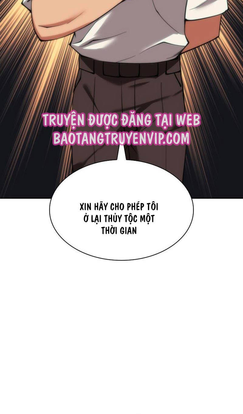 Thợ Rèn Huyền Thoại Chapter 237 - Trang 2