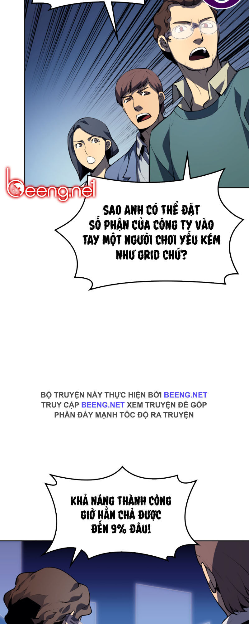 Thợ Rèn Huyền Thoại Chapter 24.1 - Trang 2