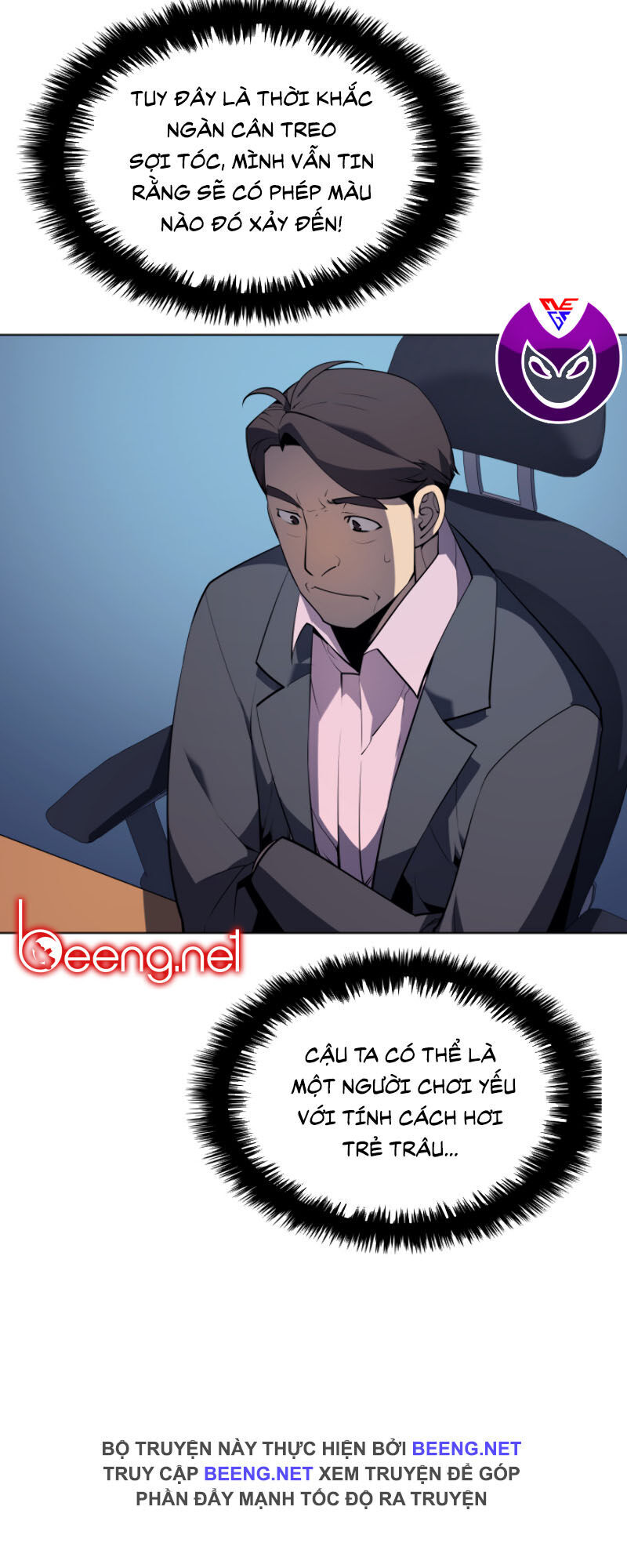 Thợ Rèn Huyền Thoại Chapter 24.1 - Trang 2