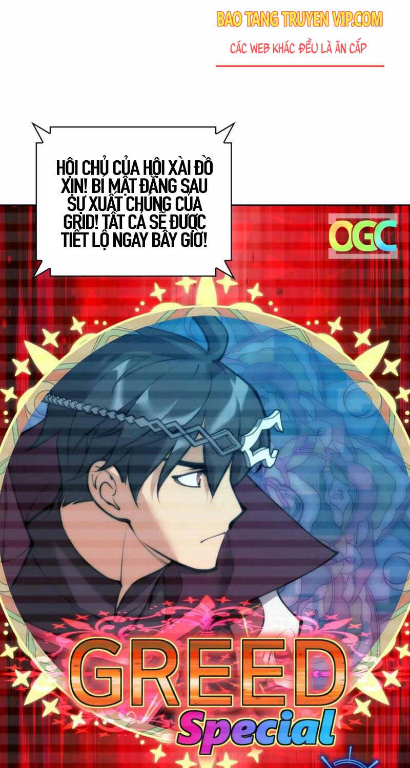 Thợ Rèn Huyền Thoại Chapter 246 - Trang 2