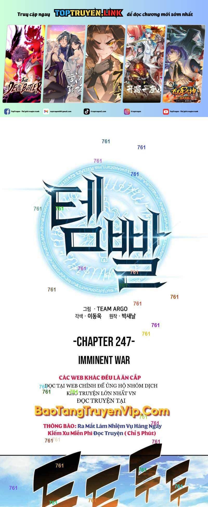 Thợ Rèn Huyền Thoại Chapter 247 - Trang 2