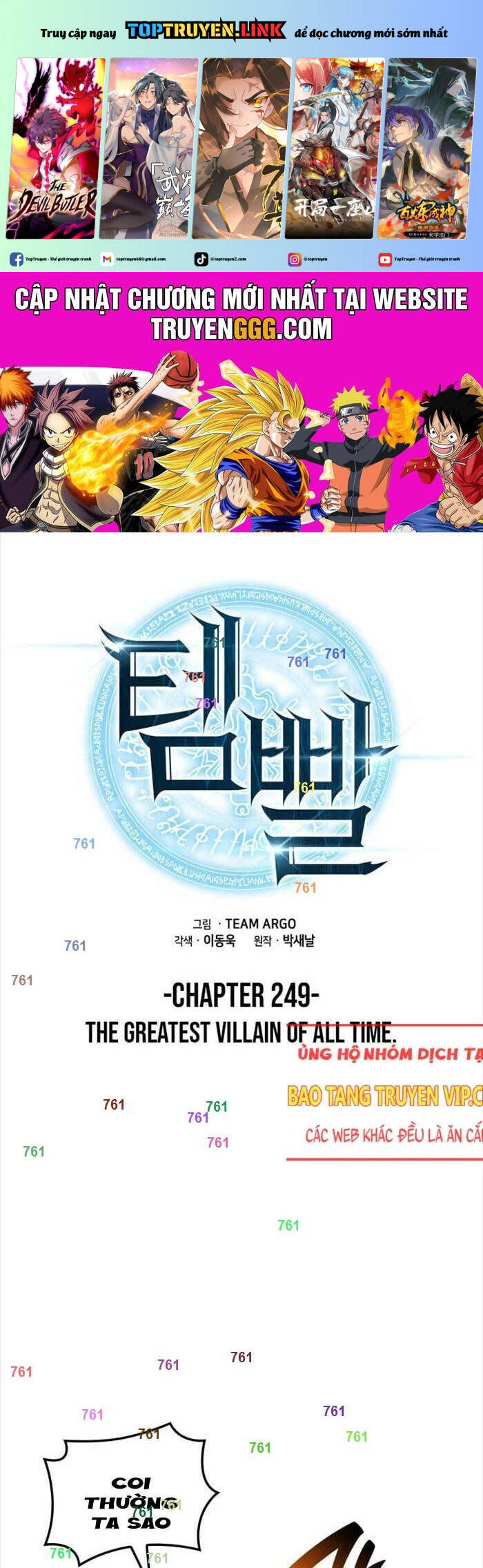 Thợ Rèn Huyền Thoại Chapter 249 - Trang 2