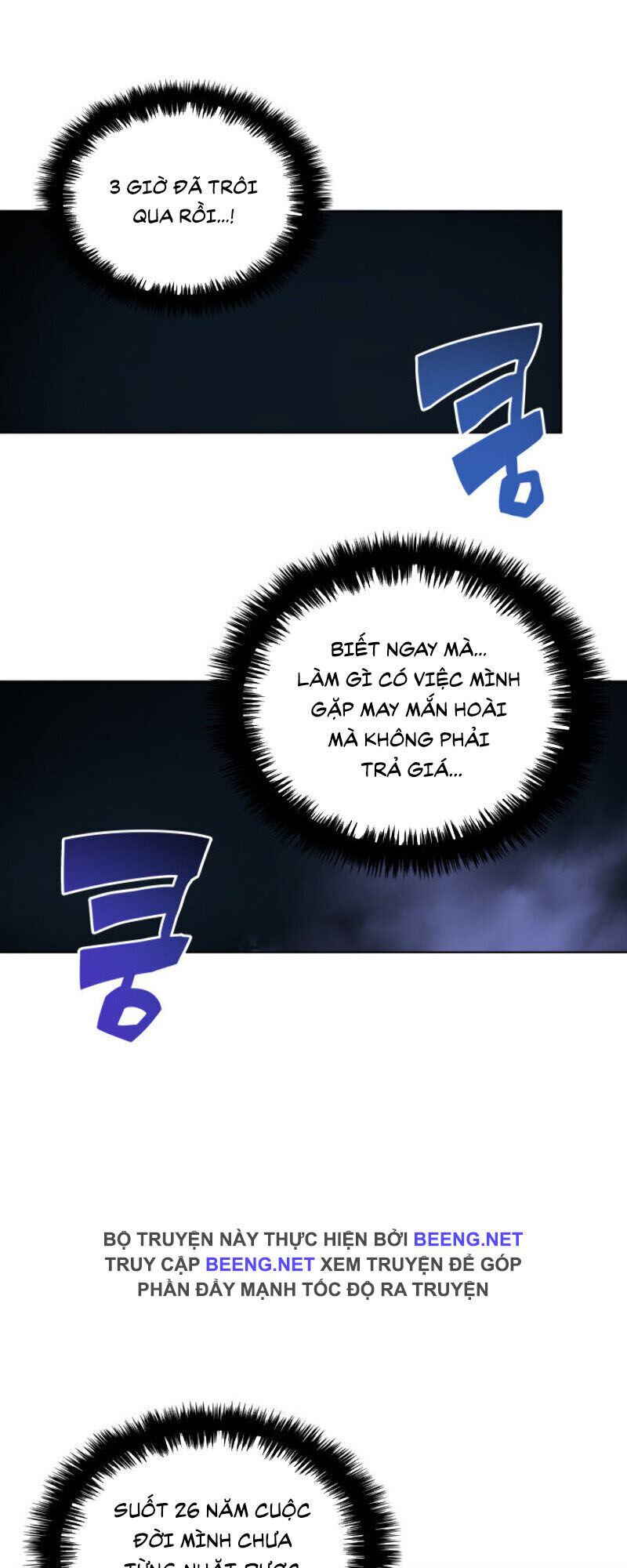 Thợ Rèn Huyền Thoại Chapter 25.1 - Trang 2