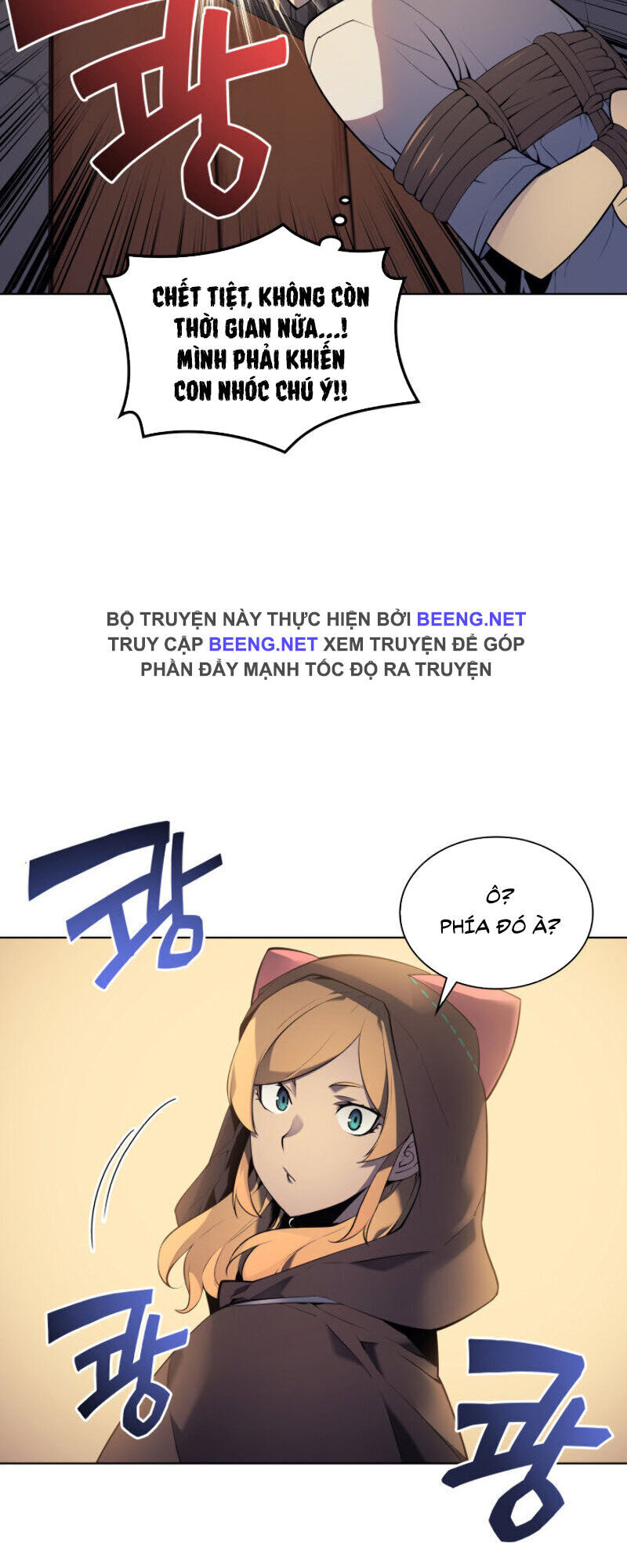 Thợ Rèn Huyền Thoại Chapter 25.1 - Trang 2