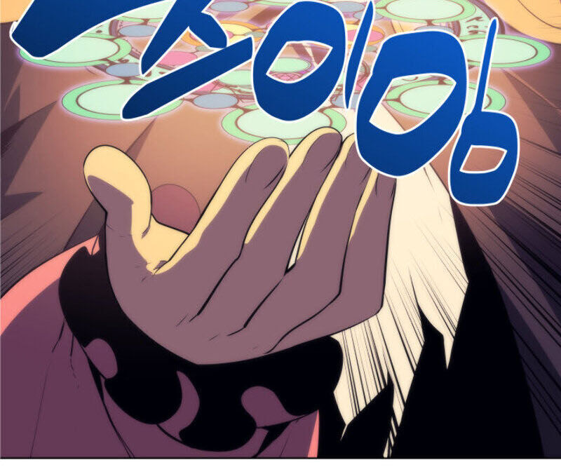 Thợ Rèn Huyền Thoại Chapter 25.1 - Trang 2