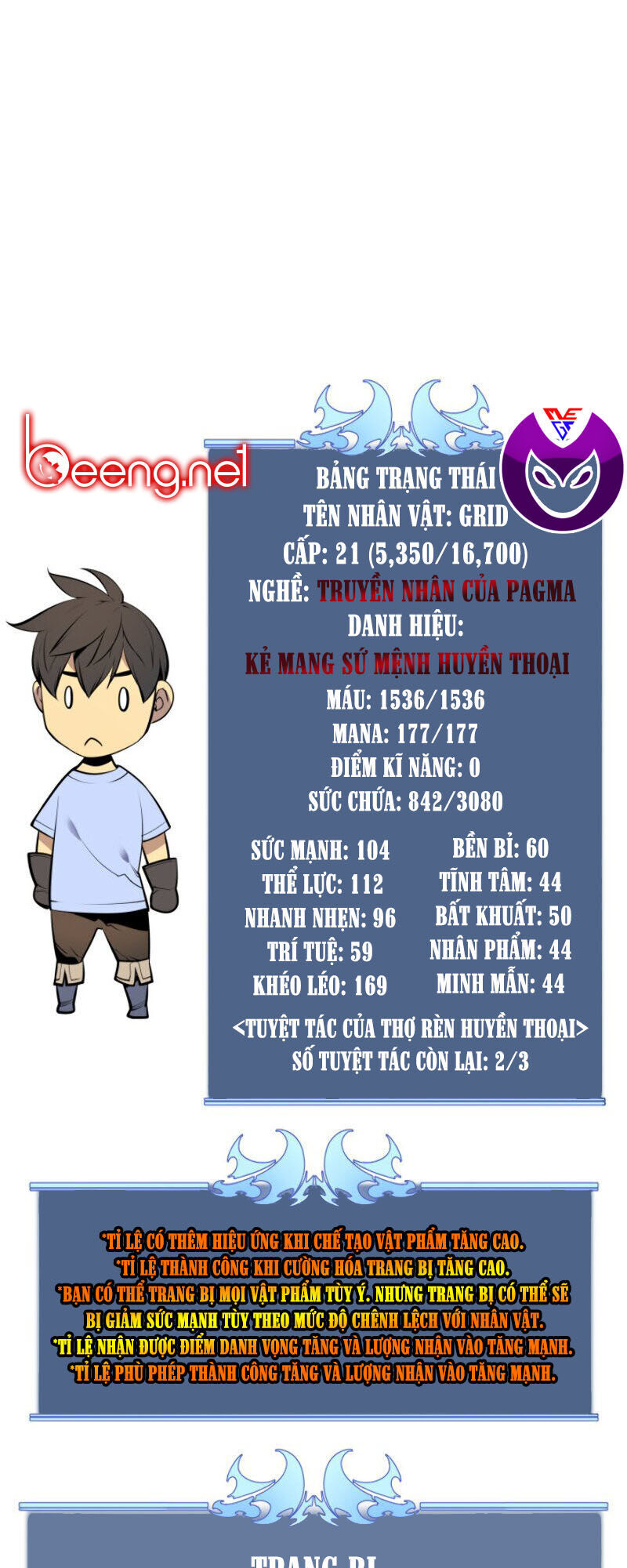 Thợ Rèn Huyền Thoại Chapter 25.1 - Trang 2