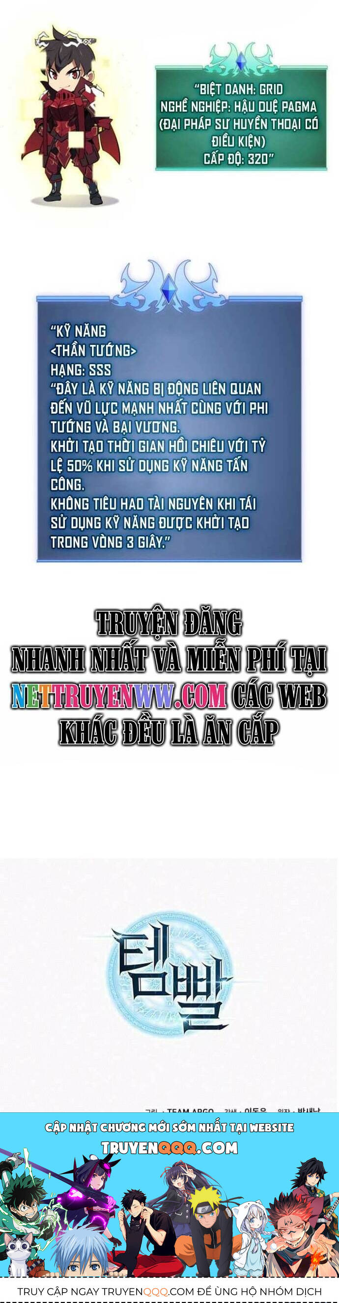 Thợ Rèn Huyền Thoại Chapter 257 - Trang 2