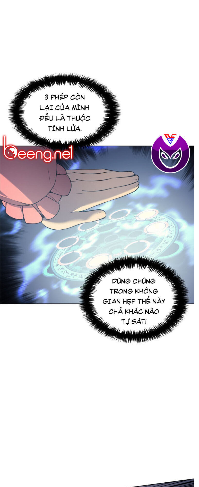 Thợ Rèn Huyền Thoại Chapter 27.1 - Trang 2