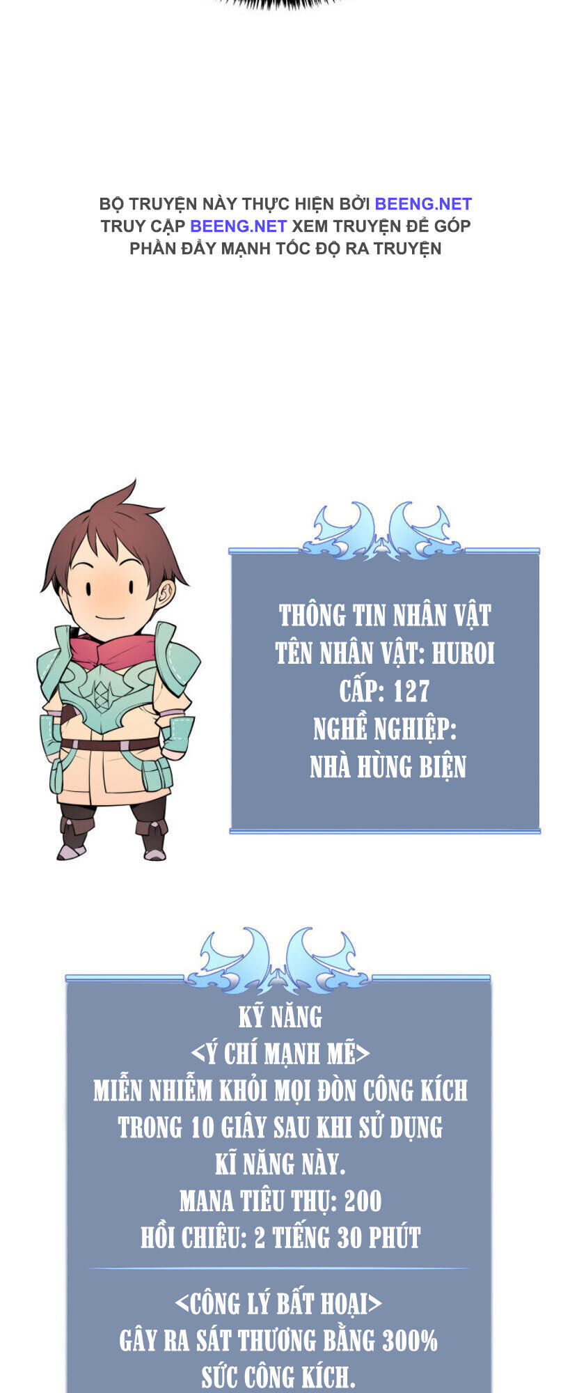 Thợ Rèn Huyền Thoại Chapter 27.1 - Trang 2