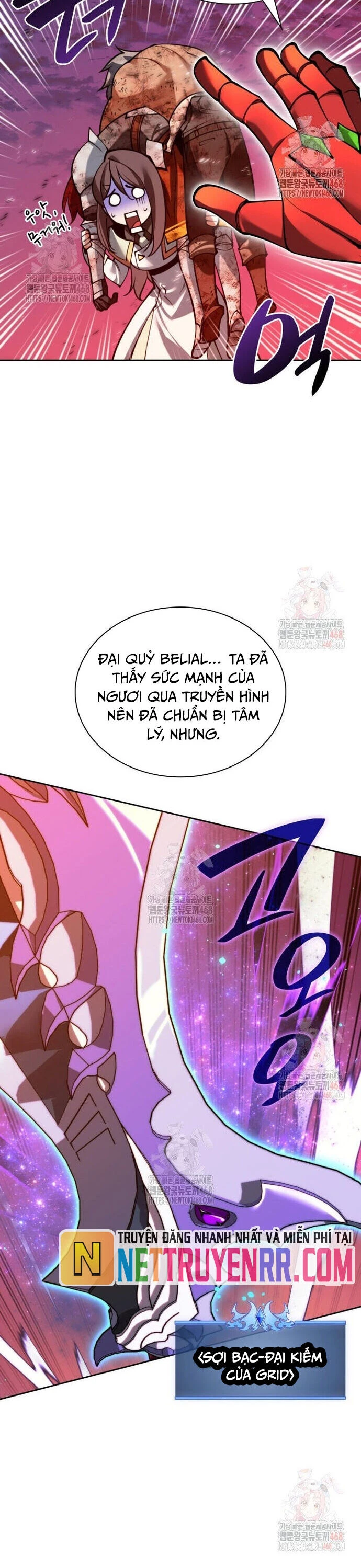 Thợ Rèn Huyền Thoại Chapter 279 - Trang 2