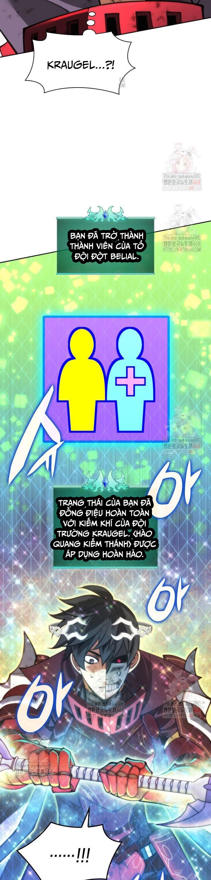 Thợ Rèn Huyền Thoại Chapter 279 - Trang 2