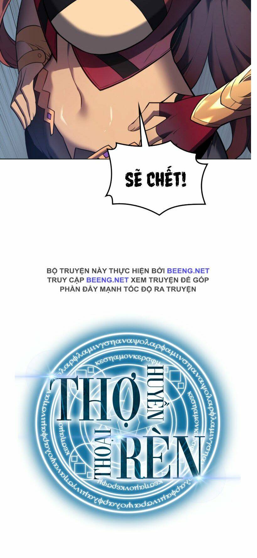 Thợ Rèn Huyền Thoại Chapter 29 - Trang 2