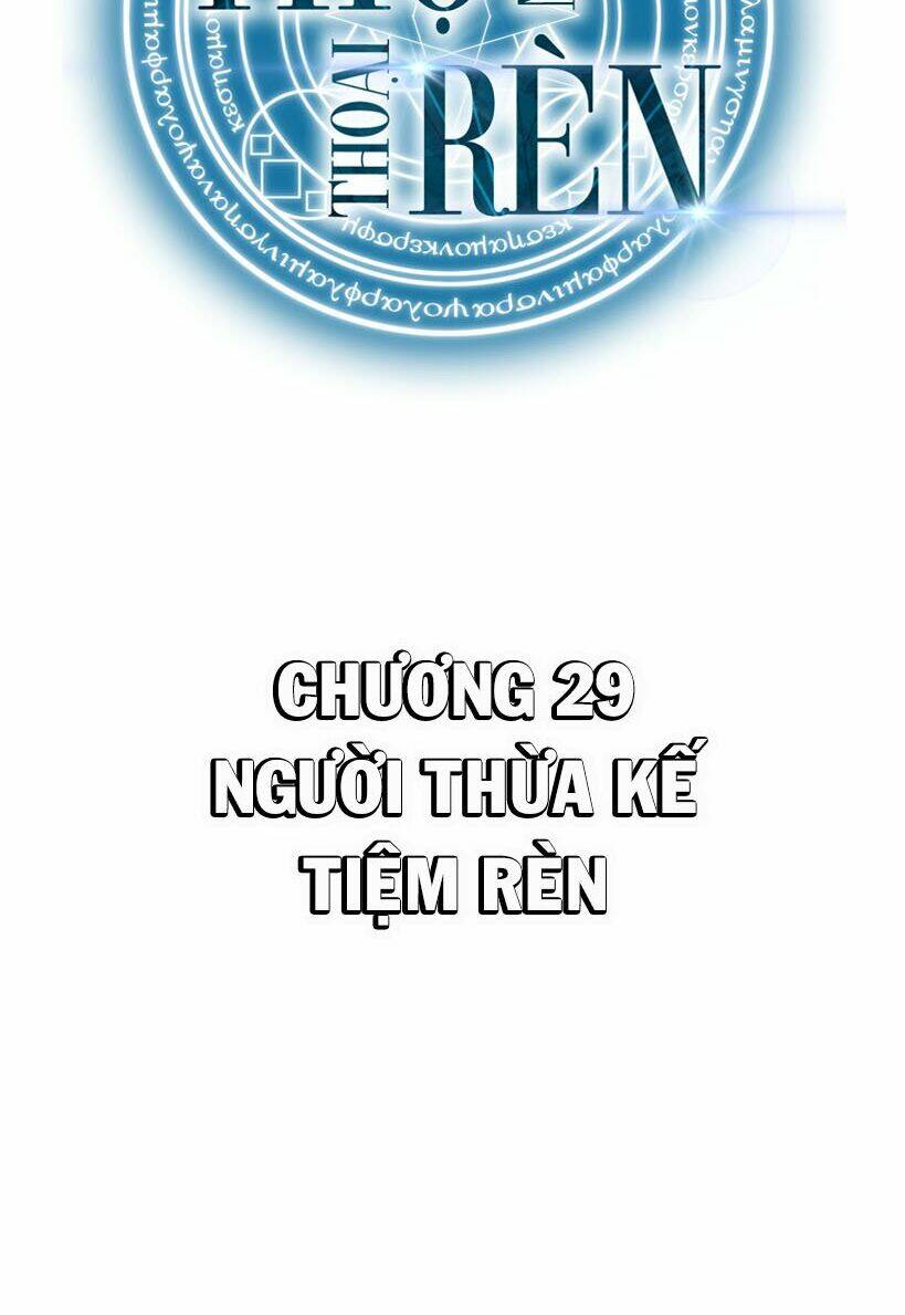 Thợ Rèn Huyền Thoại Chapter 29 - Trang 2