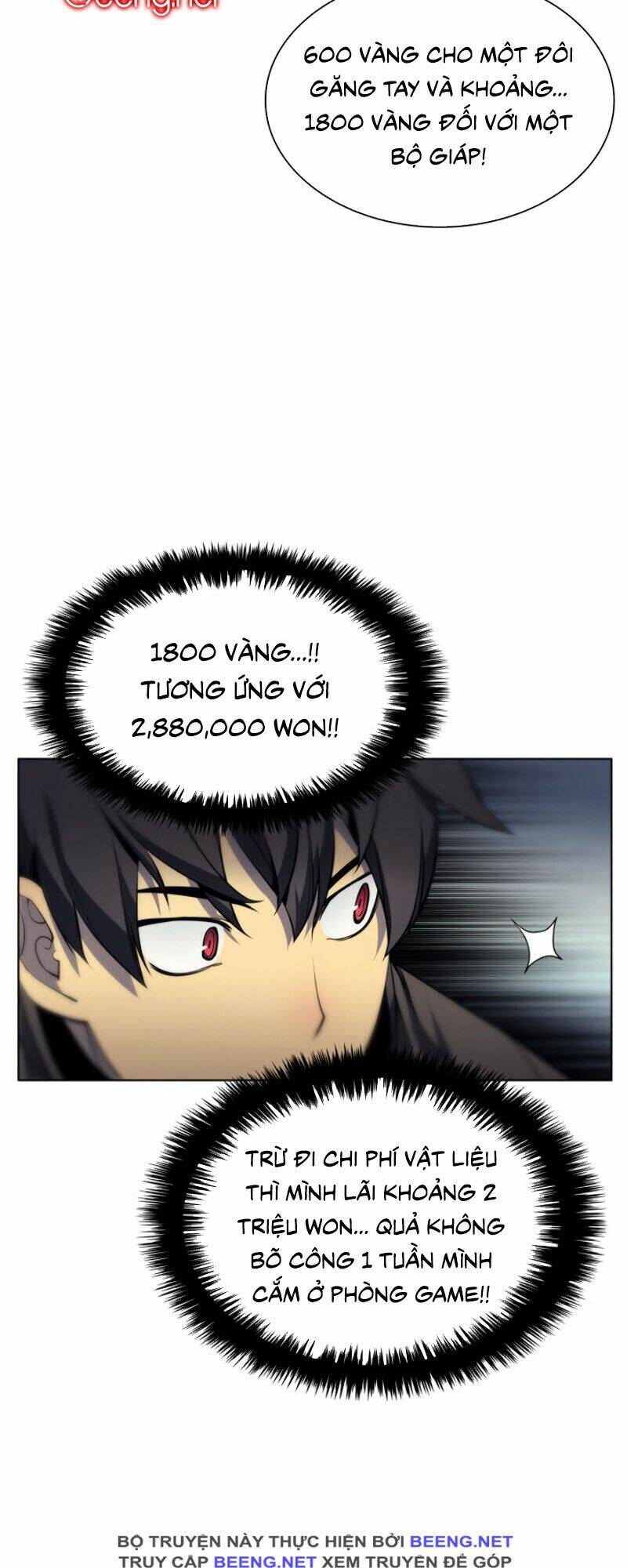 Thợ Rèn Huyền Thoại Chapter 32 - Trang 2