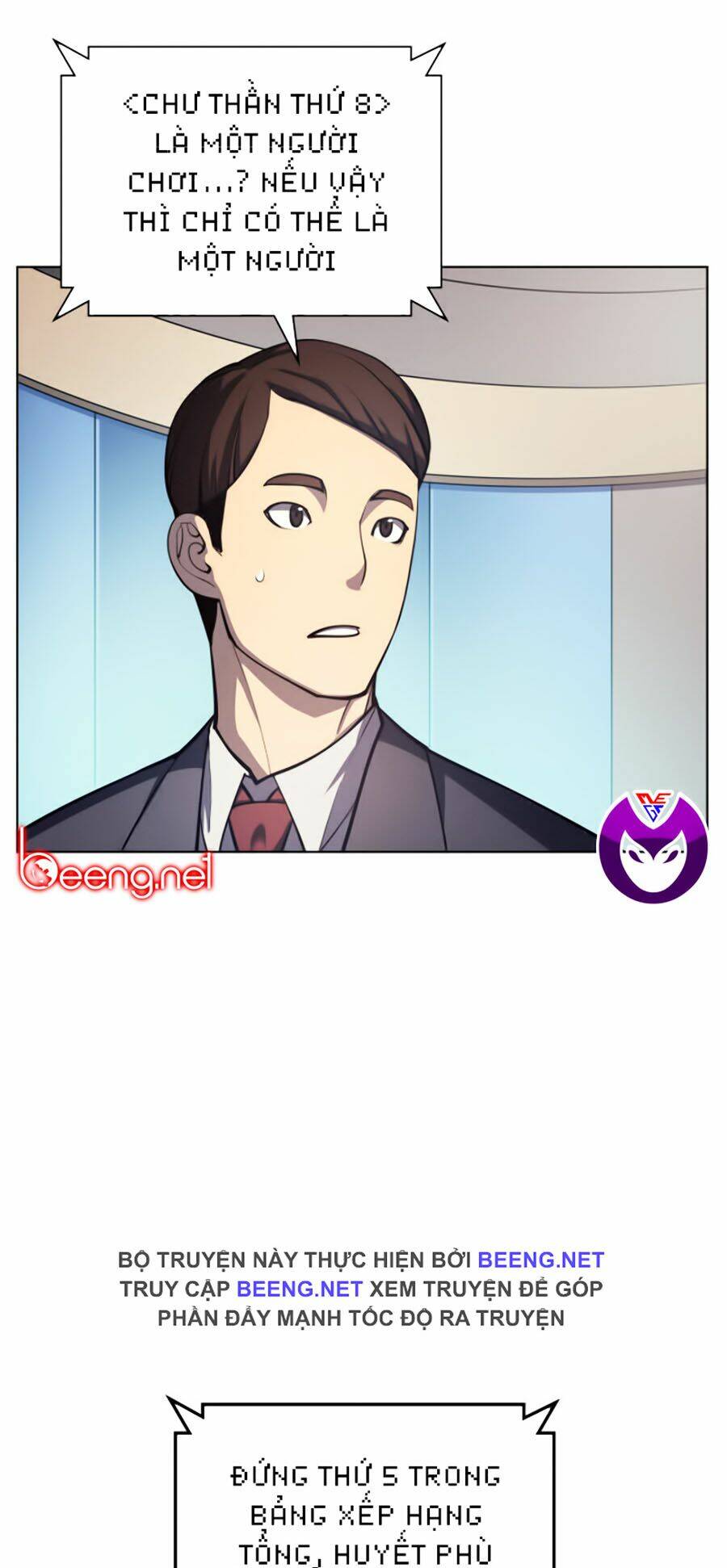 Thợ Rèn Huyền Thoại Chapter 36 - Trang 2