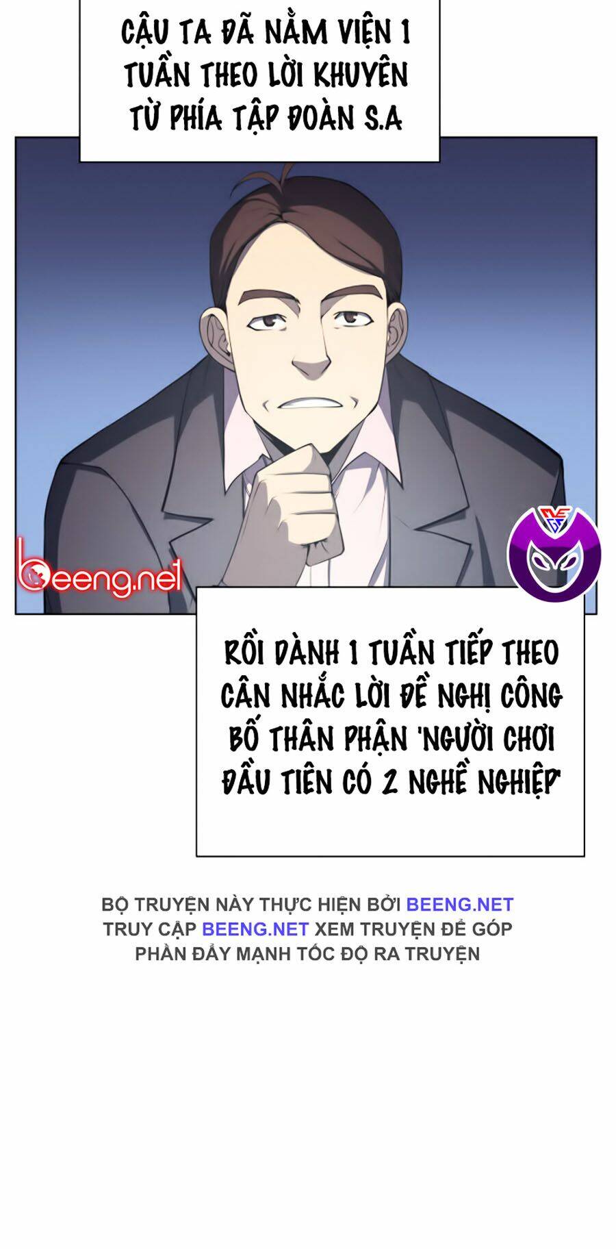 Thợ Rèn Huyền Thoại Chapter 36 - Trang 2