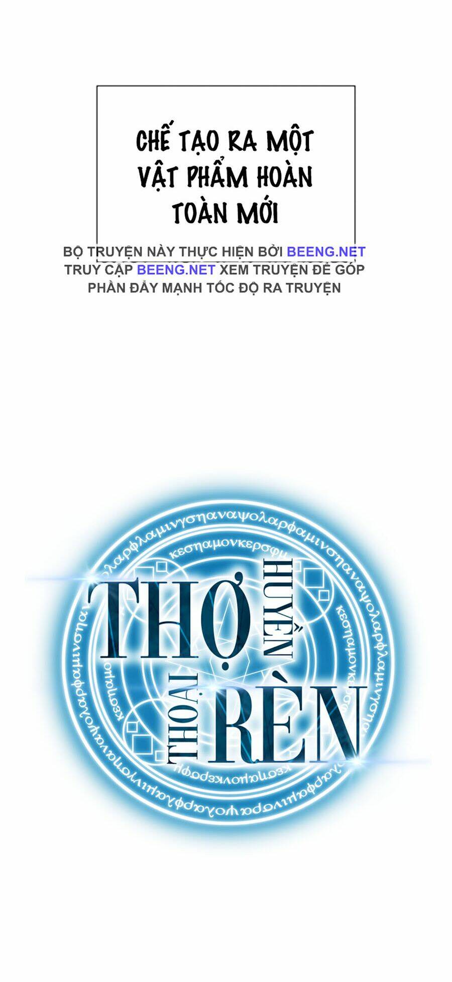 Thợ Rèn Huyền Thoại Chapter 36 - Trang 2