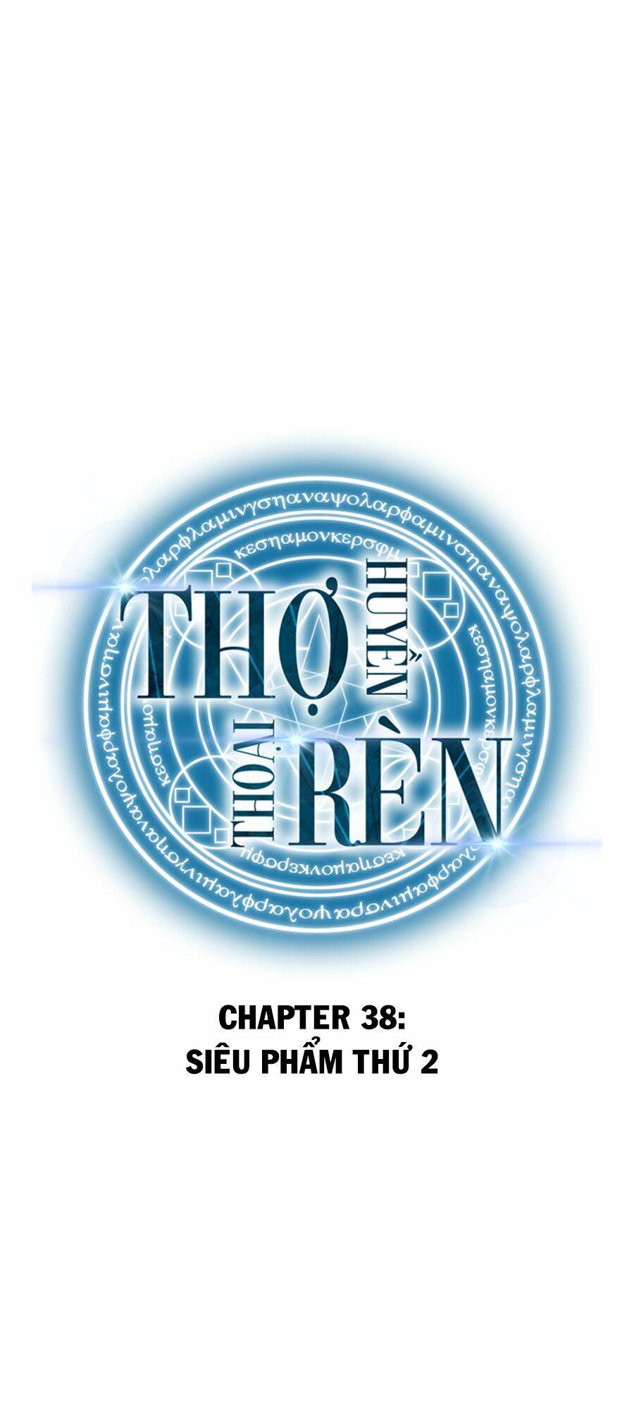 Thợ Rèn Huyền Thoại Chapter 37 - Trang 2